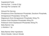 Beta Alanine | with L-Histidine & Electrolytes - 312 грама - Feel You