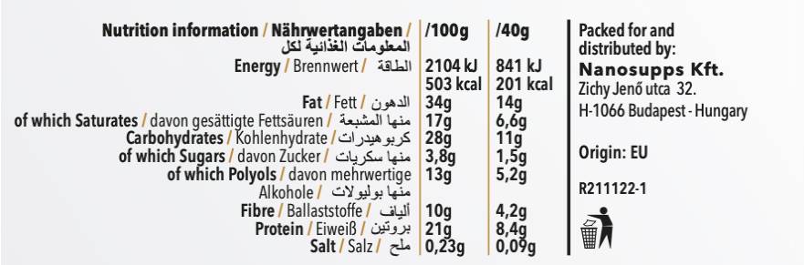 Protein Wafer | with Low Sugars - 40 грама - Feel You