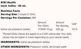 Ionic Iodine 226 mcg - 50 мл