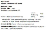 Vitamin C Organic - 50 капсули