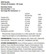 Vitamin B Complex - 30 капсули