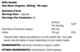 Sea Moss Organic 500 mg - 90 капсули