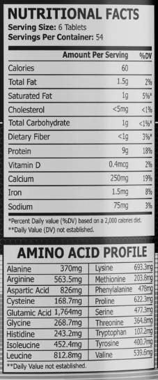 Amino-9 Complex - 324 Таблетки