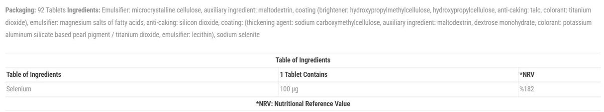 Selenium 100 mcg - 90 Таблетки