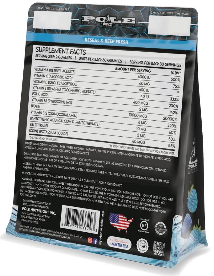 Biotin Gummies 10000 mcg - 60 желирани бонбони