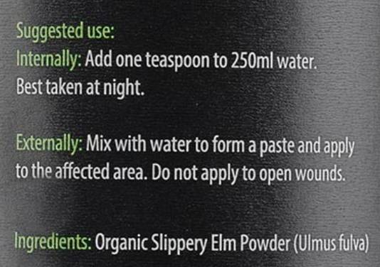 Slippery Elm Powder Organic Powder - 45 грама