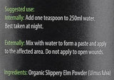 Slippery Elm Powder Organic Powder - 45 грама