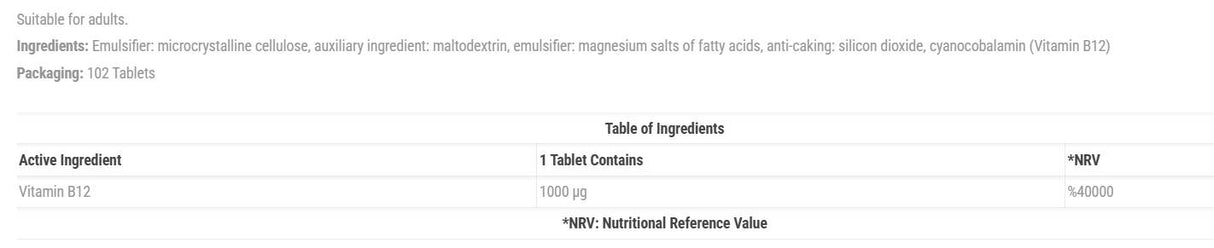 Vitamin B12 1000 mcg - 102 Таблетки