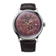 ORIENT RA-AK0705R — 1