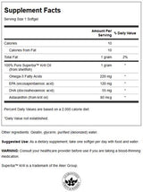 100% Pure Krill Oil 500 mg - 60 Гел капсули - Feel You
