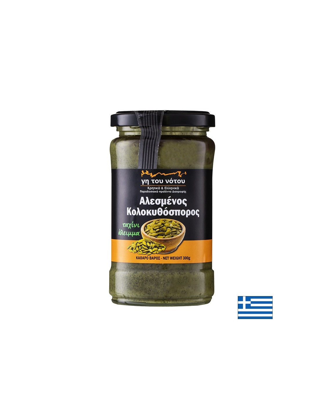 Pumpkin seed tahini, 300 g