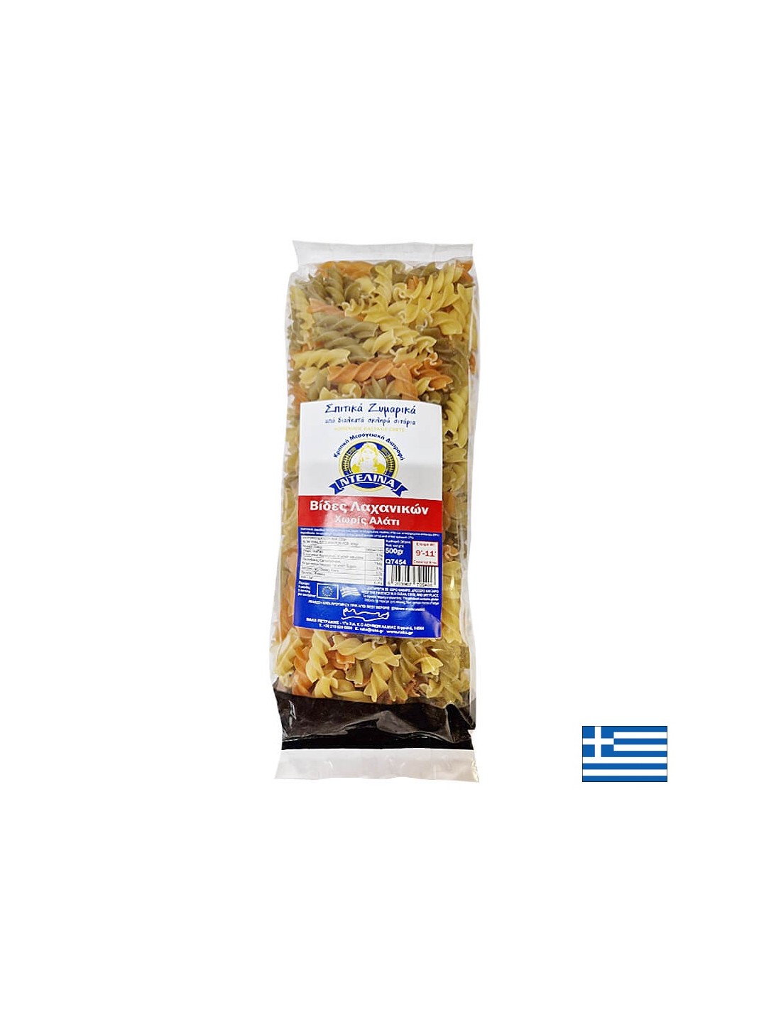 Трицветни физули (ръчно изработени) от остров Крит, 500 g - Feel You
