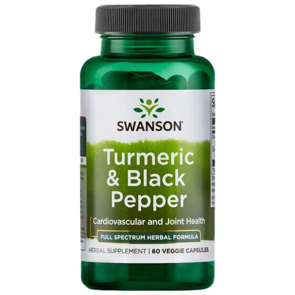 Turmeric & Black Pepper - 60 капсули - Feel You