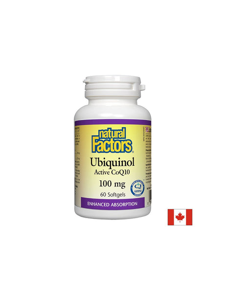 Ubiquinol Active CoQ10 100 mg - 60 Гел капсули - Feel You