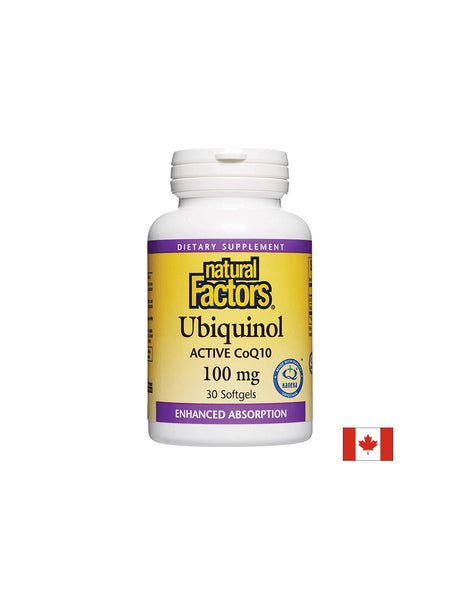 Ubiquinol Active CoQ10 100 mg - 30 Гел капсули - Feel You