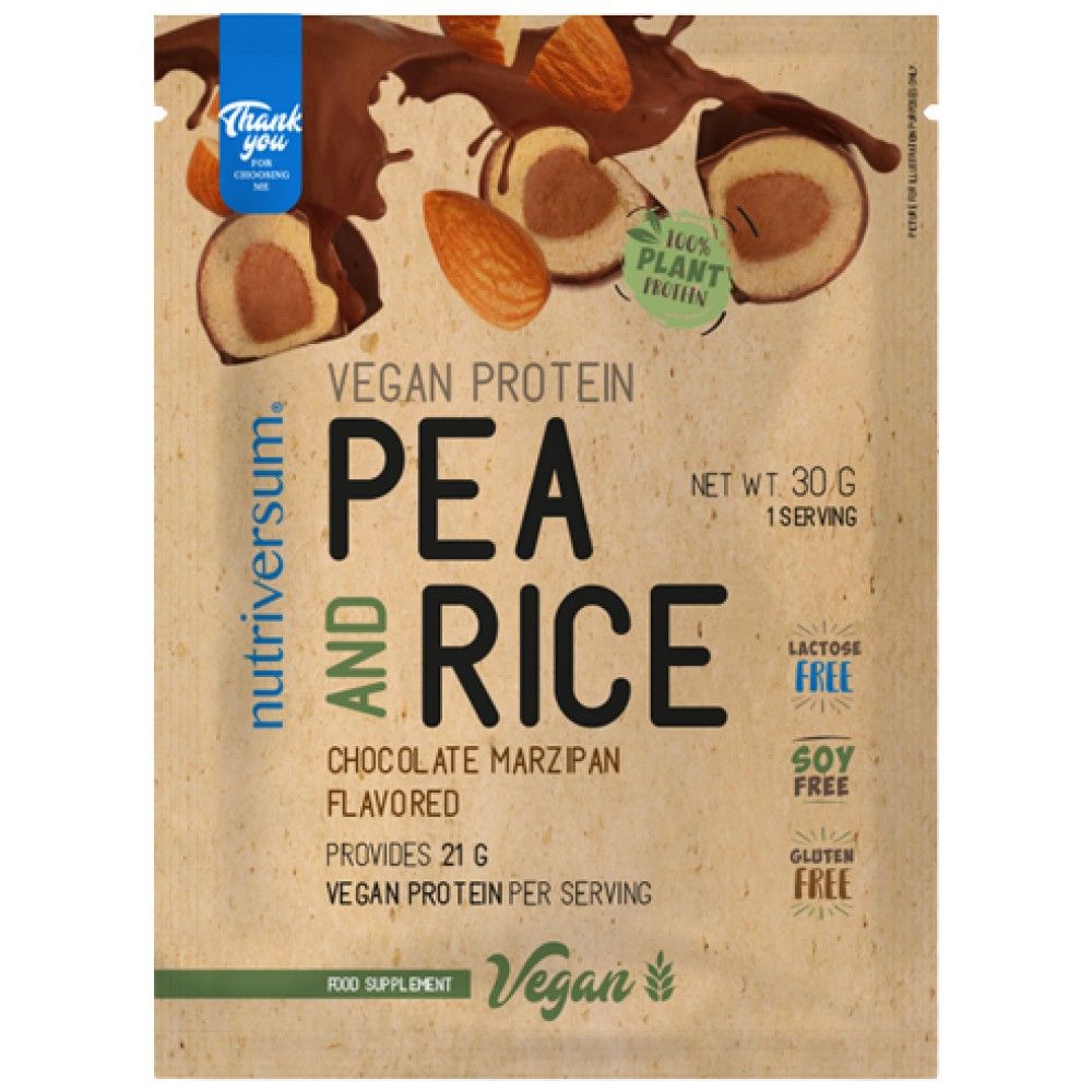 Vegan Protein | Pea and Rice - 30 грама - Feel You