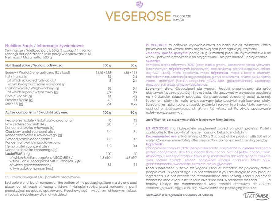 AllDeynn | VegeRose - 5 Vegan Proteins with MCT & Probiotics - 500 грама