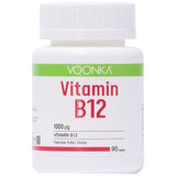 Vitamin B12 1000 mcg - 102 Таблетки