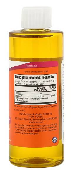 Vitamin E-Oil Liquid | Mixed Tocopherols - 118 мл - Feel You