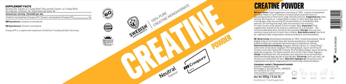 Creatine Creapure® Powder - 300 грама - Feel You